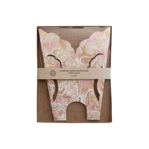 Decorative Paper Snowflake with Lights | Holiday Paper Ornament