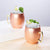 Hammered Moscow Mule Copper set of Two